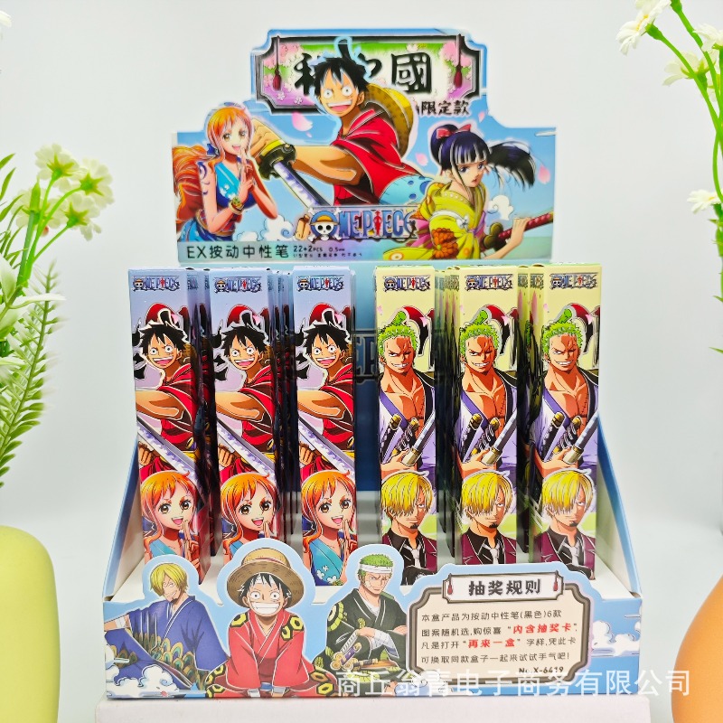 24 Stück Neue Anime One Piece  – Supply Event Bewertung und Preis