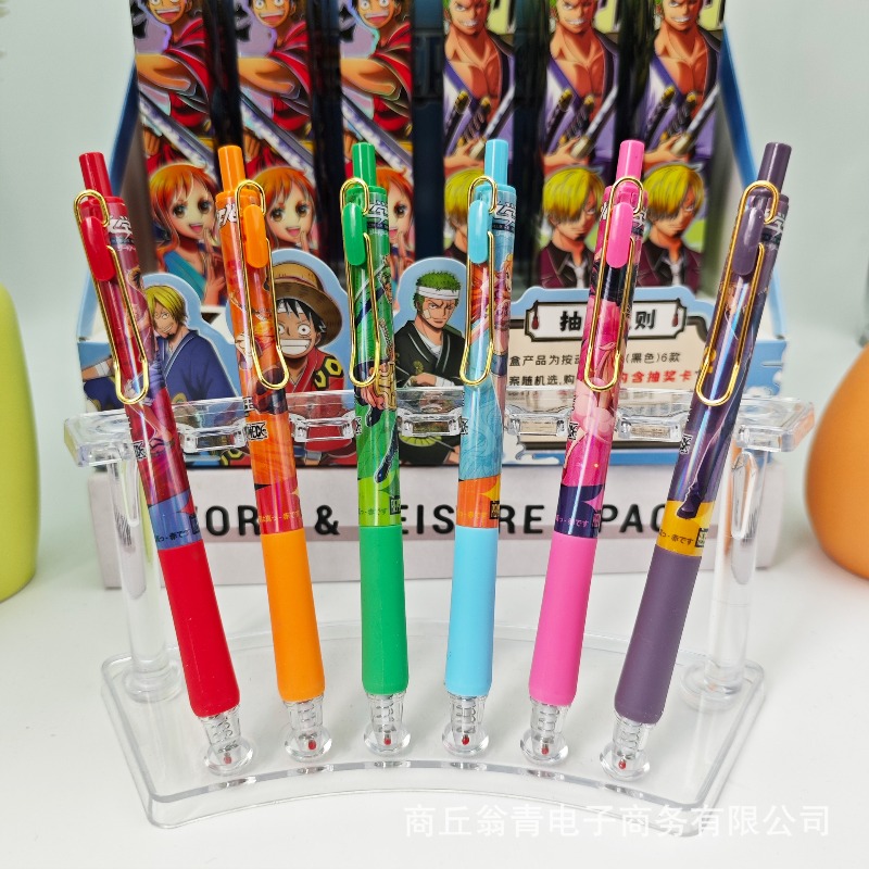 24 Stück Neue Anime One Piece  – Supply Event Bewertung und Preis