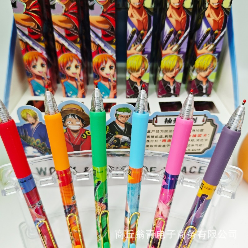 24 Stück Neue Anime One Piece  – Supply Event Bewertung und Preis